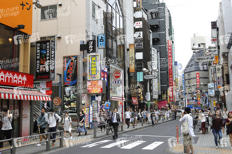 Sightseeing Tokio