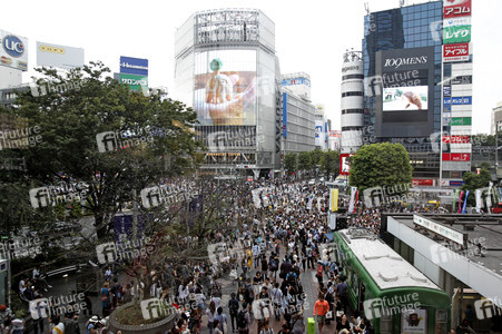 Sightseeing Tokio