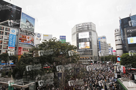 Sightseeing Tokio