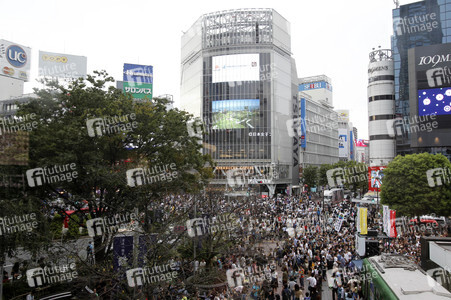 Sightseeing Tokio