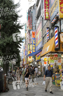 Sightseeing Tokio
