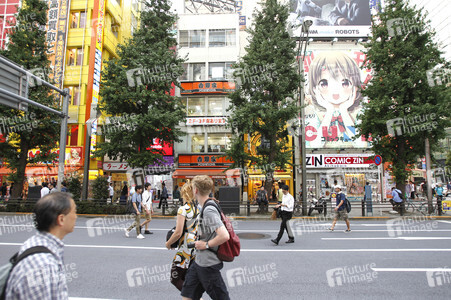 Sightseeing Tokio