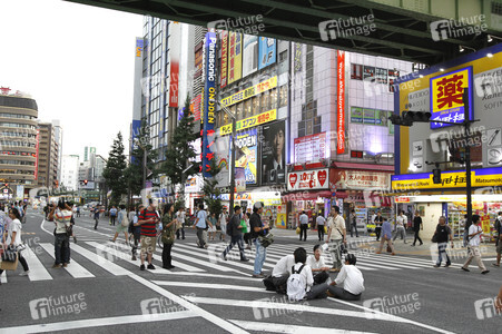 Sightseeing Tokio