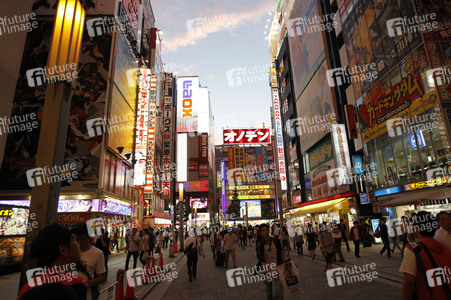 Sightseeing Tokio