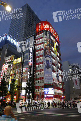 Sightseeing Tokio