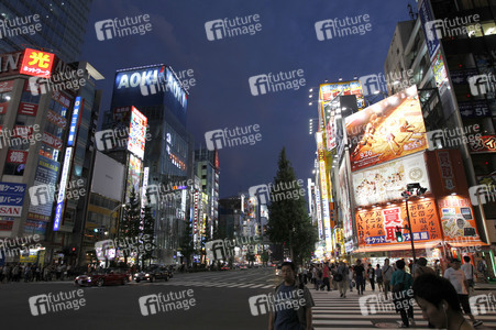 Sightseeing Tokio