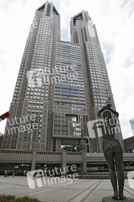 Sightseeing Tokio