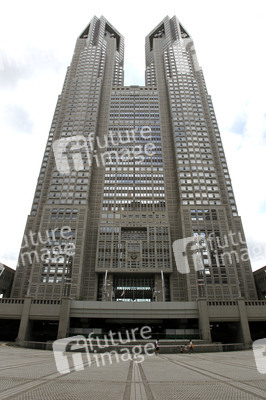 Sightseeing Tokio