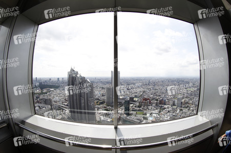 Sightseeing Tokio