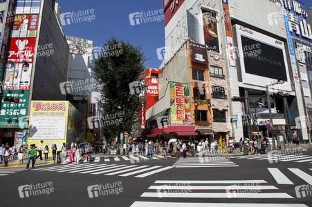 Sightseeing Tokio