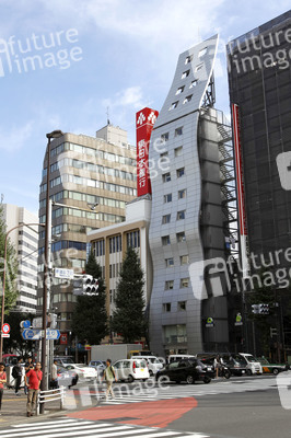Sightseeing Tokio