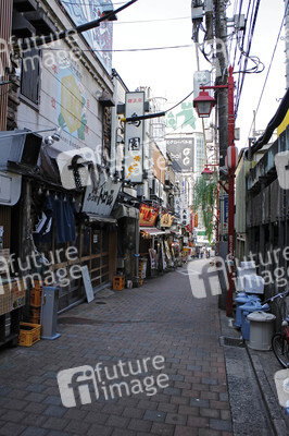 Sightseeing Tokio