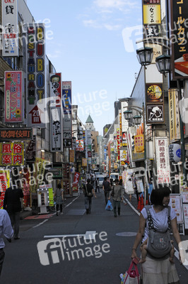 Sightseeing Tokio