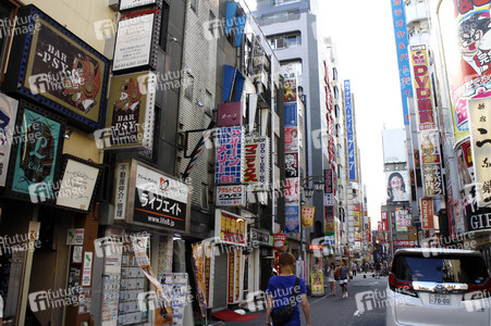 Sightseeing Tokio