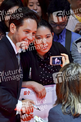 Filmpremiere 'Ant-Man' in Tokio