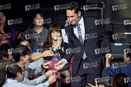 Filmpremiere 'Ant-Man' in Tokio