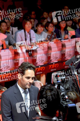 Filmpremiere 'Ant-Man' in Tokio