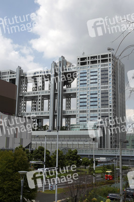 Sightseeing Tokio
