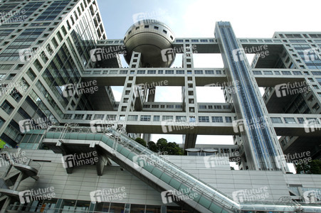 Sightseeing Tokio