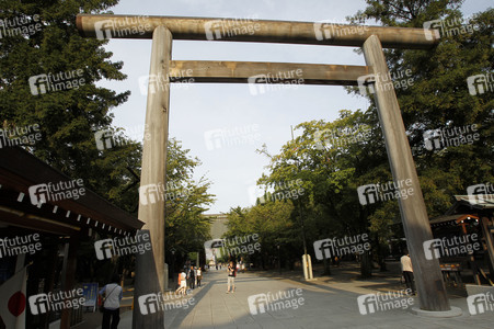 Sightseeing Tokio