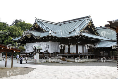 Sightseeing Tokio