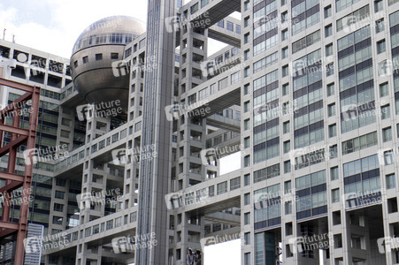 Sightseeing Tokio