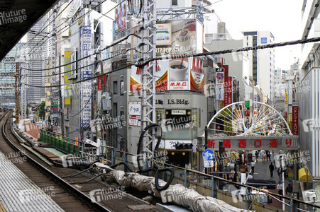 Sightseeing Tokio