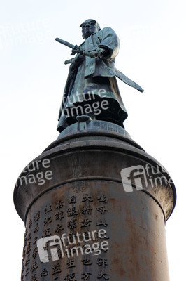 Sightseeing Tokio