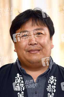 'Kampai! For the Love of Sake' Photocall, San Sebastian Film Festival 2015