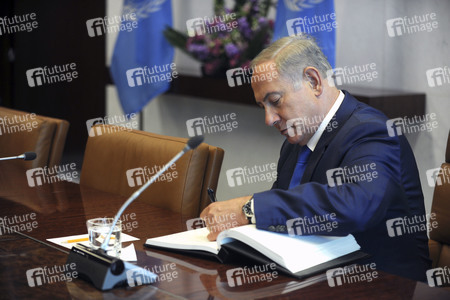 Benjamin Netanyahu im UN-Hauptquartier in New York