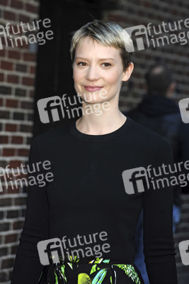'The Late Show with Stephen Colbert' in New York