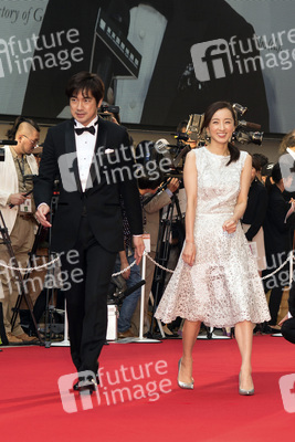 Opening Night und 'The Walk' Premiere, Tokyo International Film Festival 2015