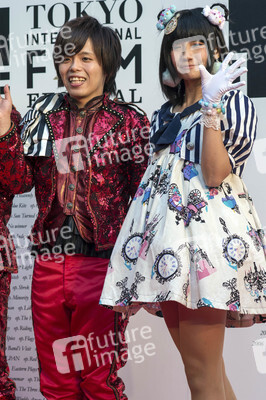 Opening Night und 'The Walk' Premiere, Tokyo International Film Festival 2015