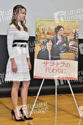 'Das Glück an meiner Seite' Pressekonferenz, Tokyo International Film Festival 2015