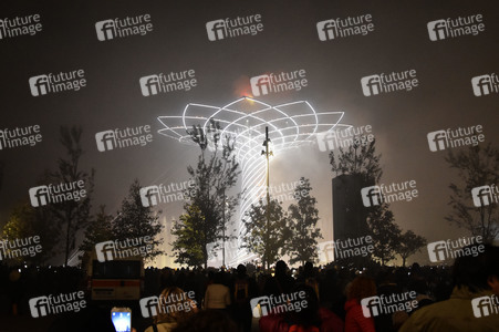 Expo Milano 2015