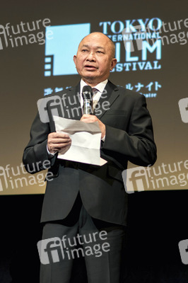 Samurai Award, Tokyo International Film Festival 2015
