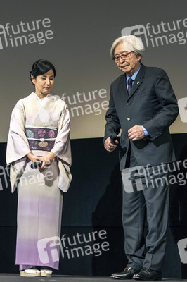 Samurai Award, Tokyo International Film Festival 2015