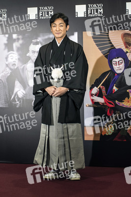 Samurai Award, Tokyo International Film Festival 2015