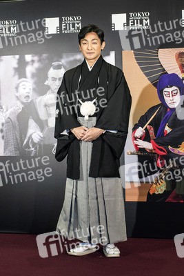 Samurai Award, Tokyo International Film Festival 2015