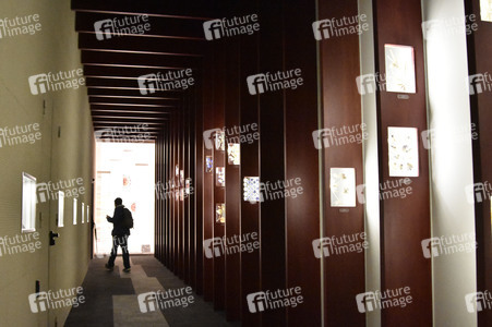Expo Milano 2015