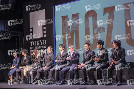'Mozu' Premiere, Tokyo International Film Festival 2015