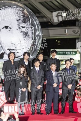 'Mozu' Premiere, Tokyo International Film Festival 2015