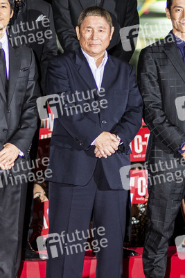 'Mozu' Premiere, Tokyo International Film Festival 2015