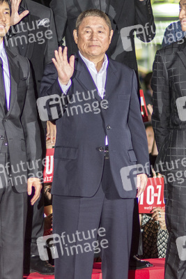 'Mozu' Premiere, Tokyo International Film Festival 2015