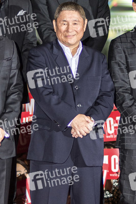 'Mozu' Premiere, Tokyo International Film Festival 2015