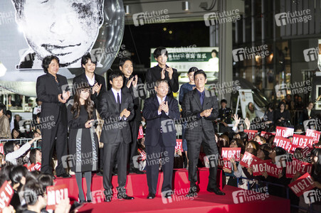 'Mozu' Premiere, Tokyo International Film Festival 2015