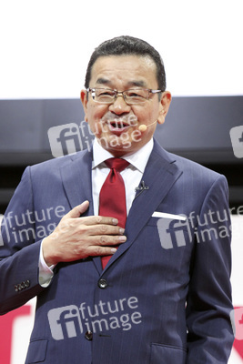 44. Tokyo Motor Show Presset