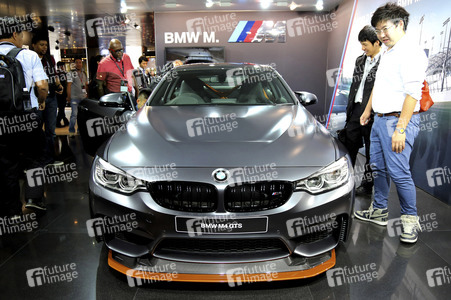 44. Tokyo Motor Show Presset