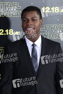 Fan Event Star Wars: Episode VII - Das Erwachen der Macht' in Tokio