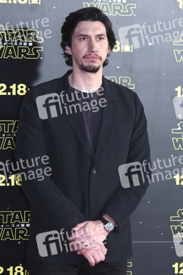 Fan Event Star Wars: Episode VII - Das Erwachen der Macht' in Tokio